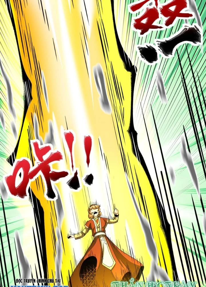 Chiến Thần Bất Tử Chapter 92 - Trang 2