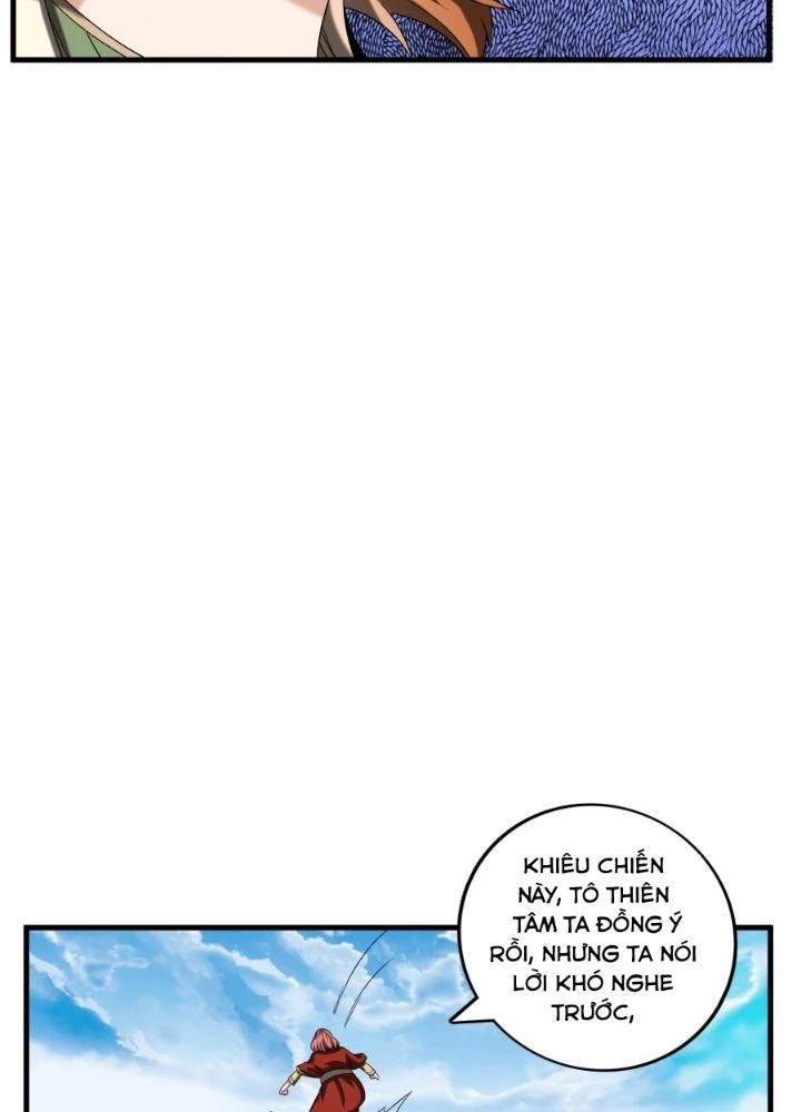 Chiến Thần Bất Tử Chapter 94 - Trang 2