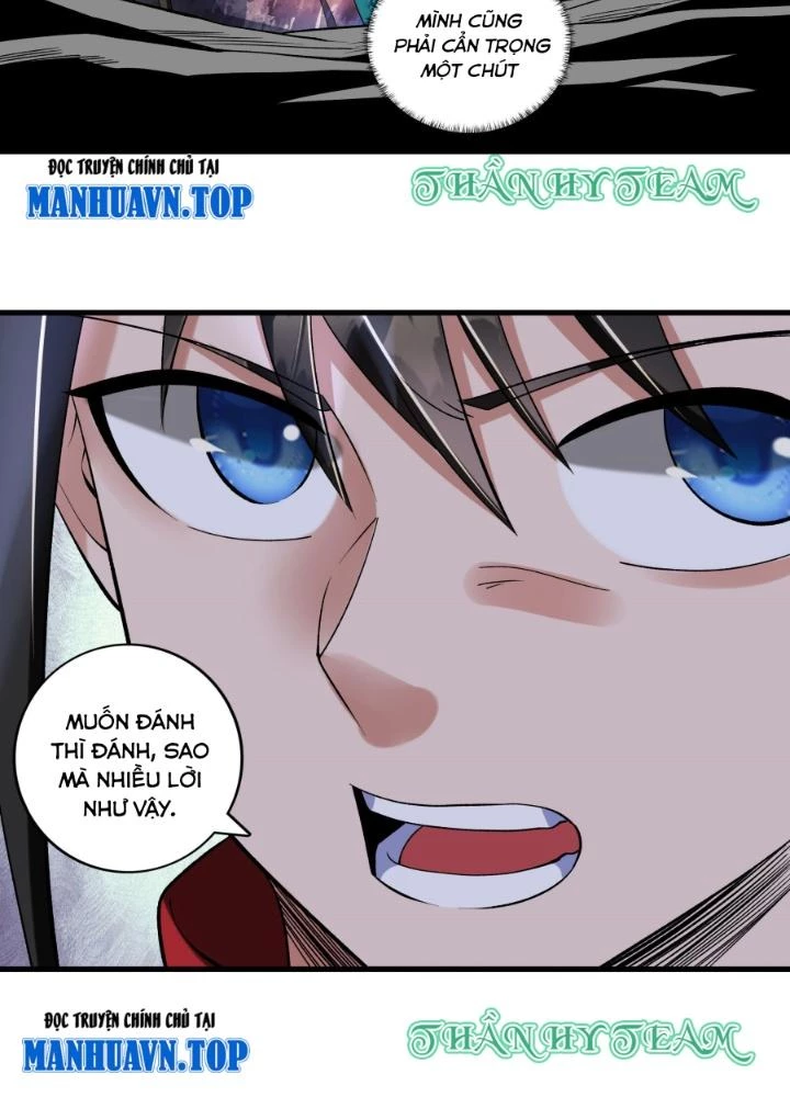 Chiến Thần Bất Tử Chapter 95 - Trang 2