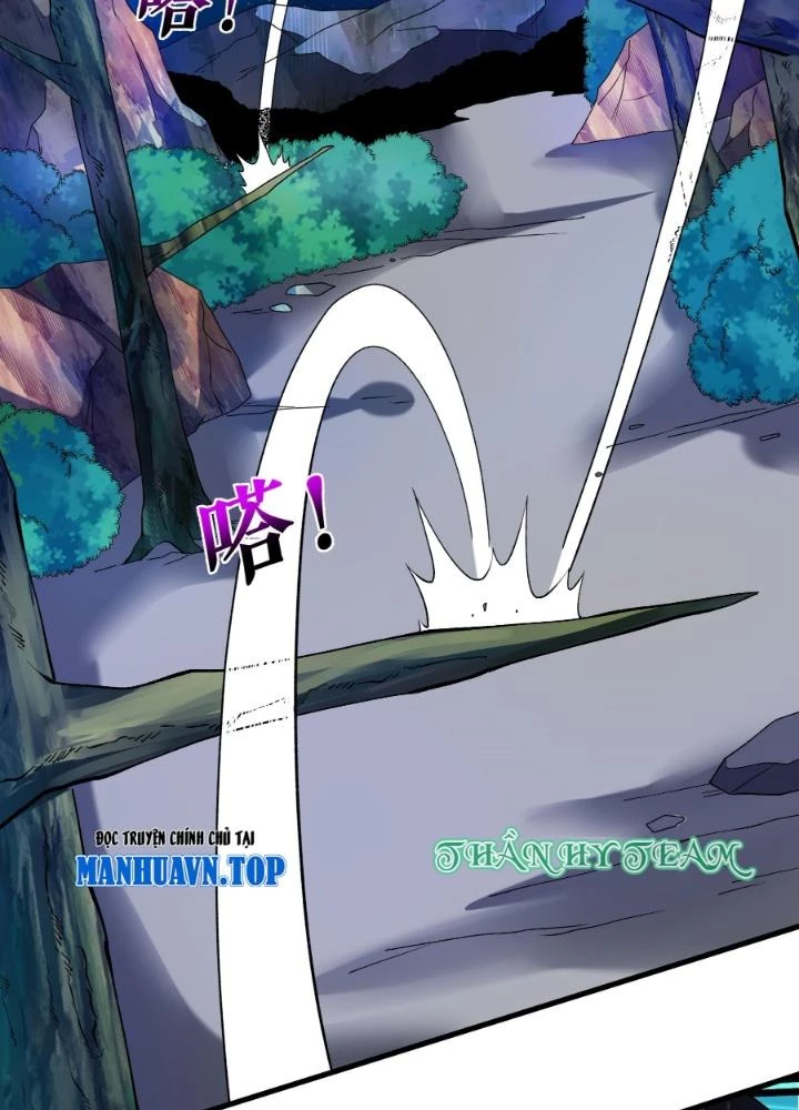 Chiến Thần Bất Tử Chapter 96 - Trang 2