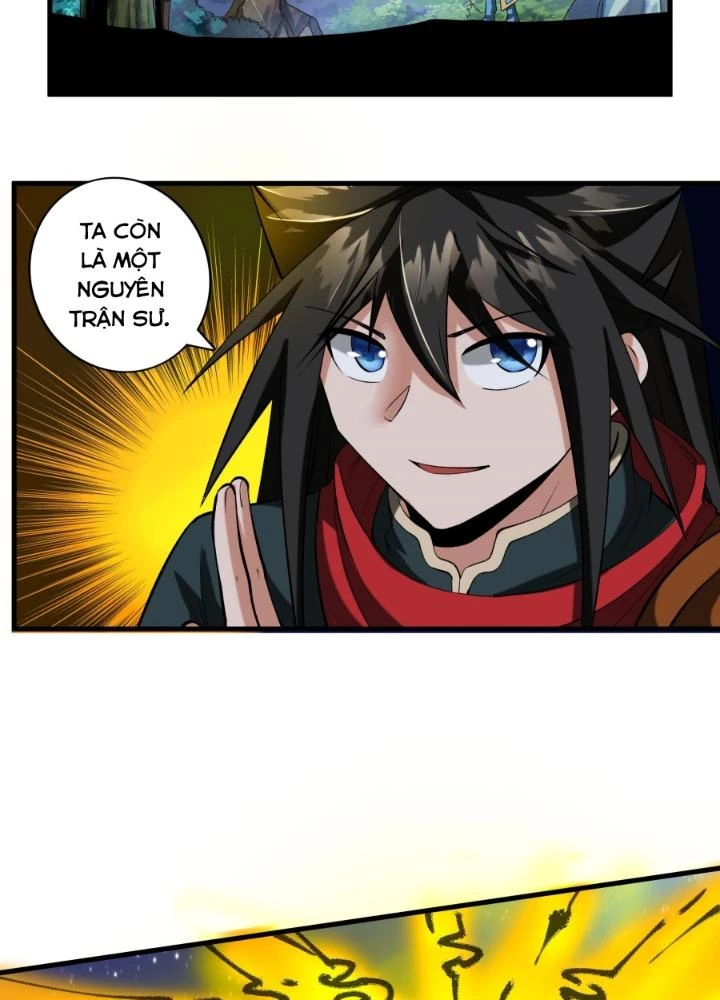 Chiến Thần Bất Tử Chapter 96 - Trang 2