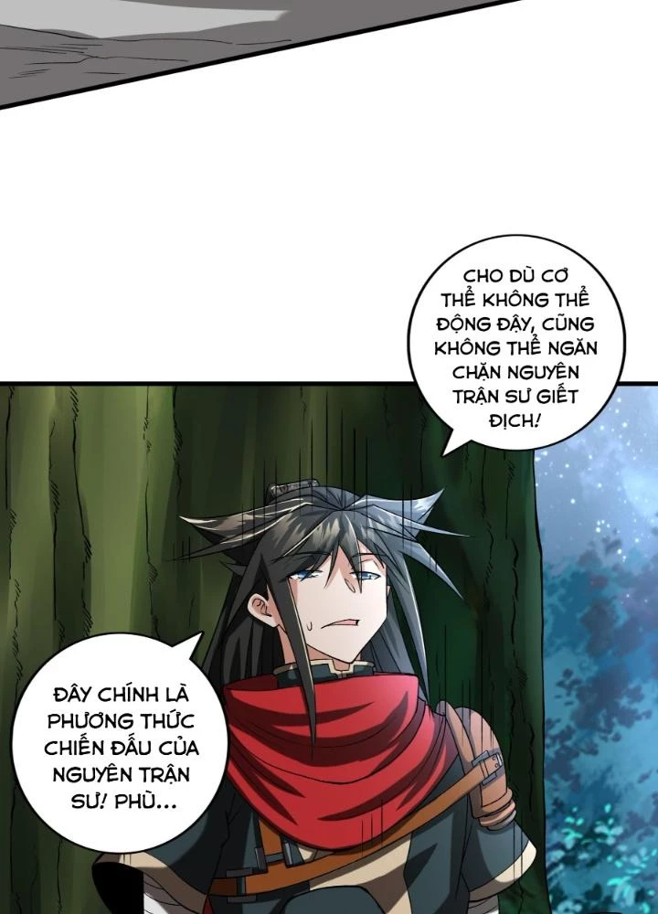 Chiến Thần Bất Tử Chapter 96 - Trang 2