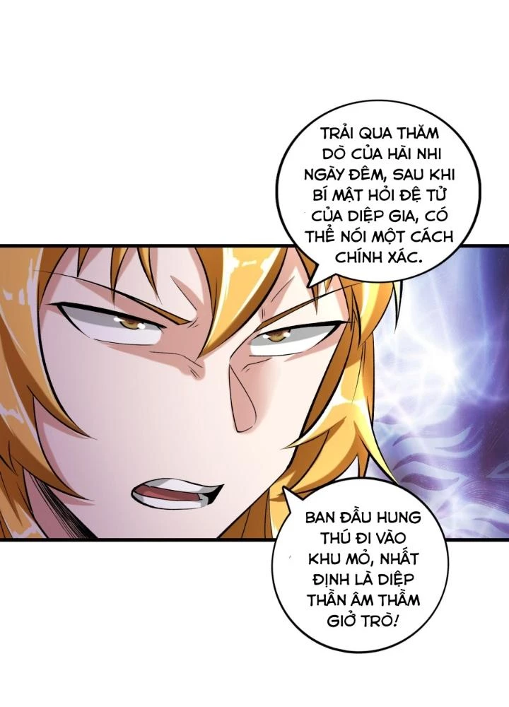 Chiến Thần Bất Tử Chapter 97 - Trang 2