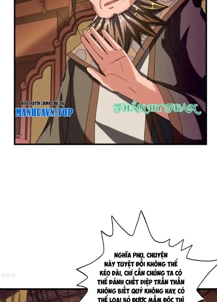 Chiến Thần Bất Tử Chapter 98 - Trang 2