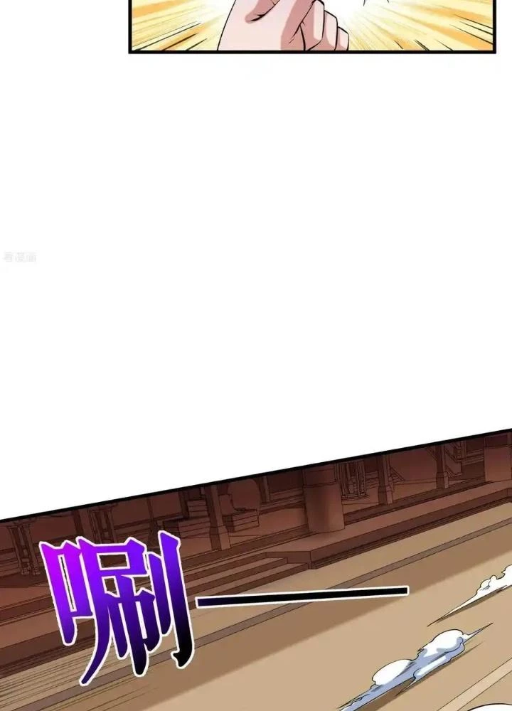 Chiến Thần Bất Tử Chapter 98 - Trang 2