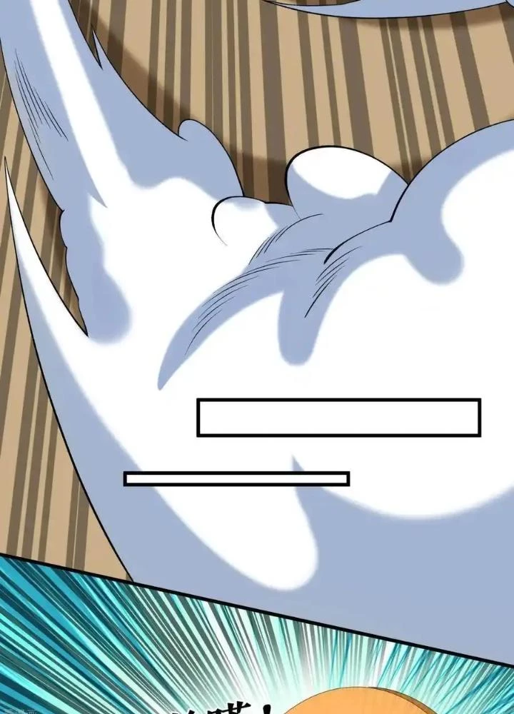 Chiến Thần Bất Tử Chapter 98 - Trang 2