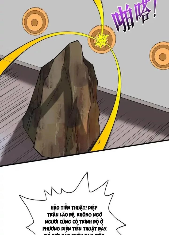 Chiến Thần Bất Tử Chapter 98 - Trang 2