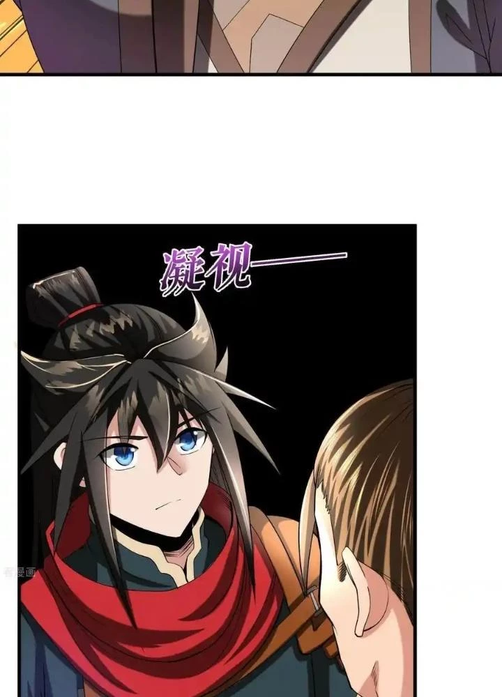 Chiến Thần Bất Tử Chapter 99 - Trang 2