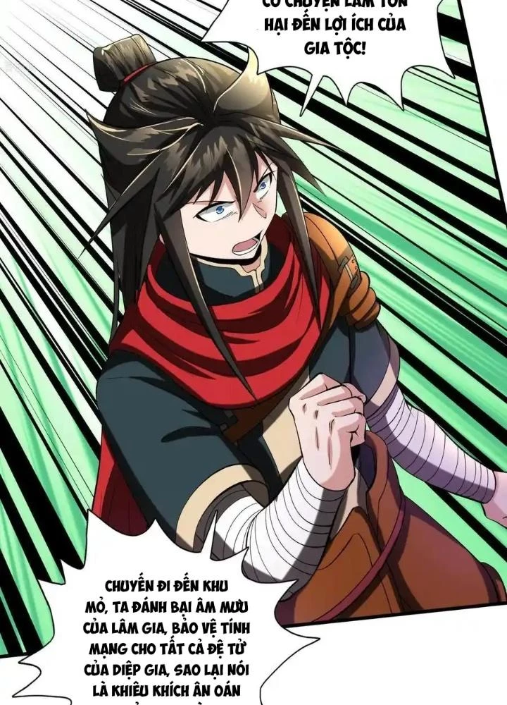 Chiến Thần Bất Tử Chapter 99 - Trang 2