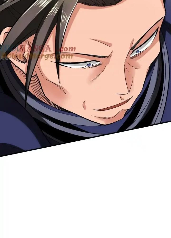 Chiến Thần Bất Tử Chapter 100 - Trang 2