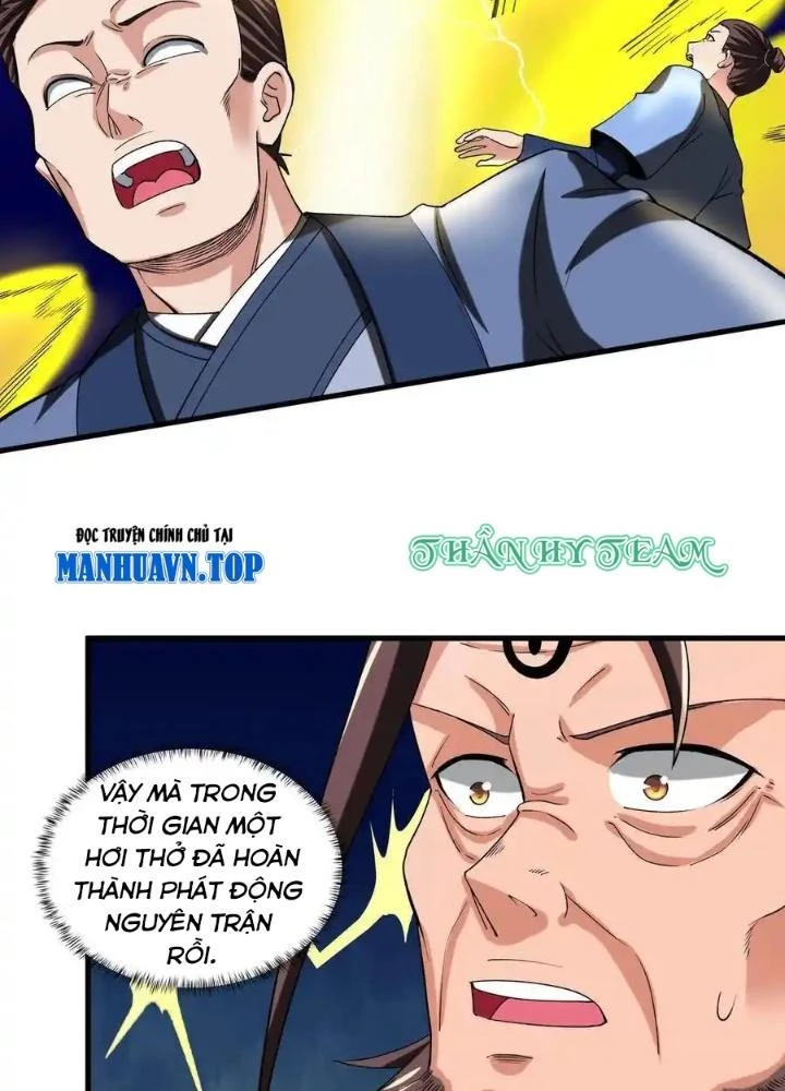 Chiến Thần Bất Tử Chapter 100 - Trang 2