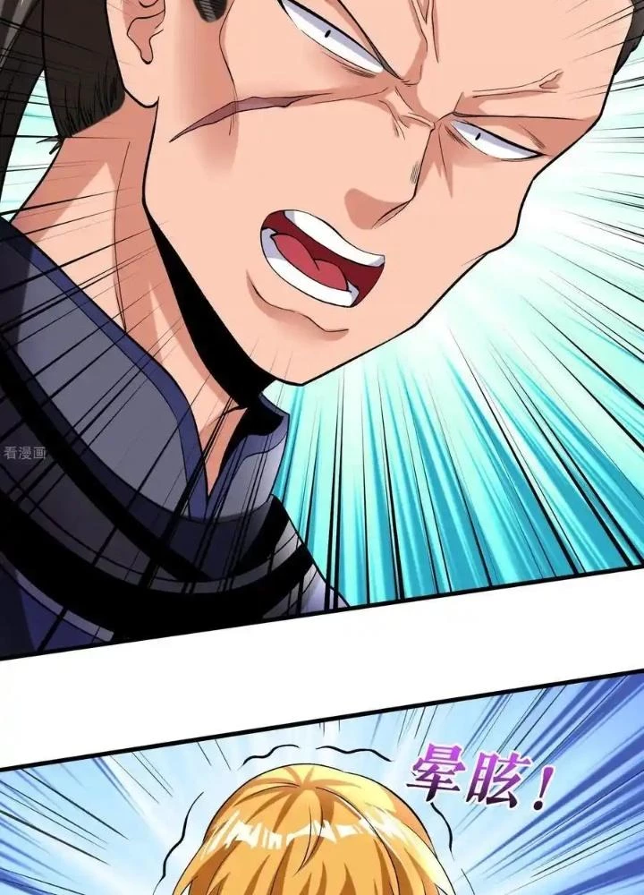 Chiến Thần Bất Tử Chapter 100 - Trang 2