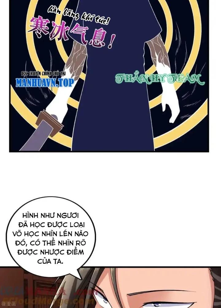 Chiến Thần Bất Tử Chapter 100 - Trang 2