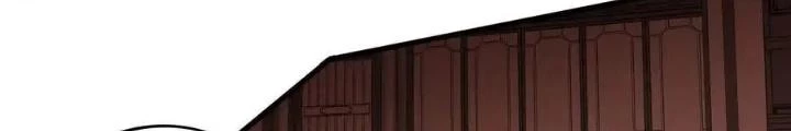 Chiến Thần Bất Tử Chapter 101 - Trang 2