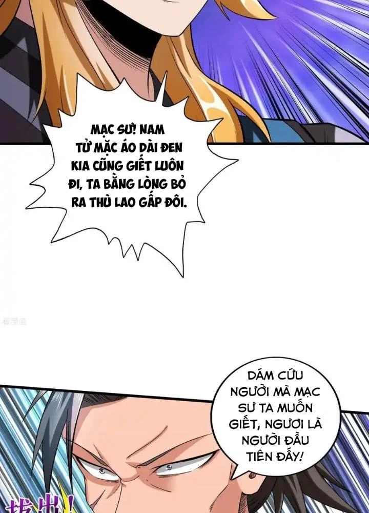 Chiến Thần Bất Tử Chapter 101 - Trang 2
