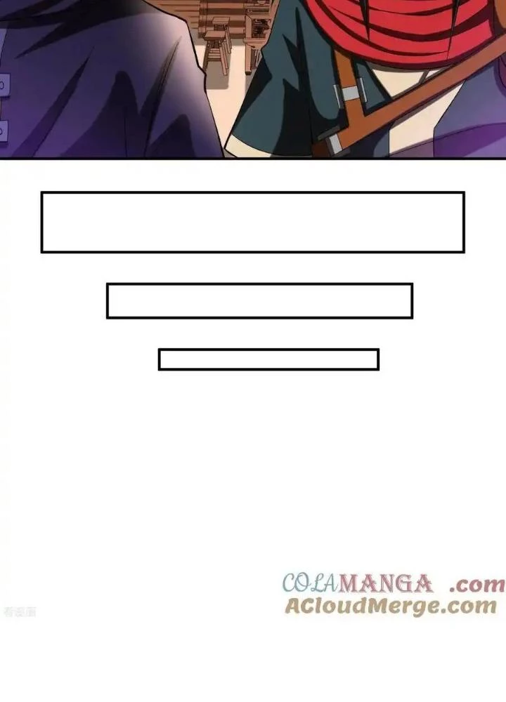 Chiến Thần Bất Tử Chapter 102 - Trang 2