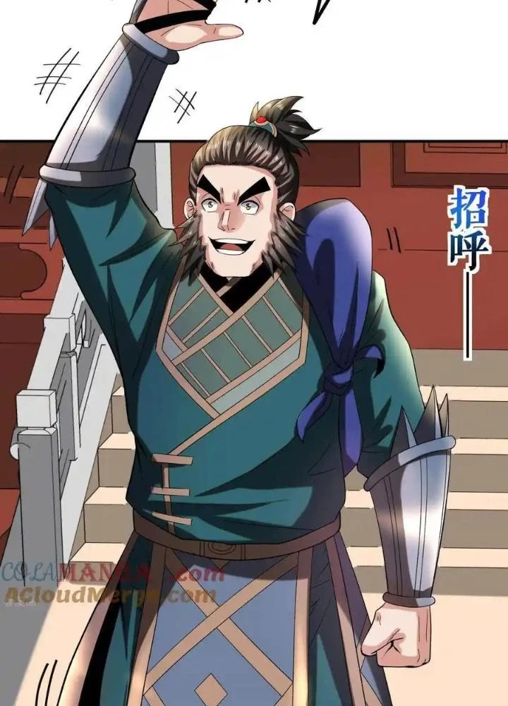 Chiến Thần Bất Tử Chapter 104 - Trang 2