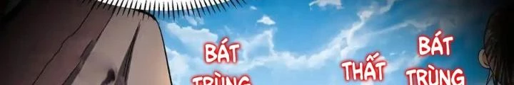 Chiến Thần Bất Tử Chapter 104 - Trang 2