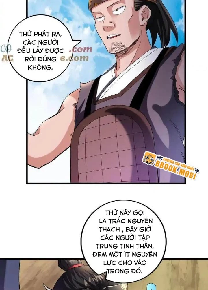 Chiến Thần Bất Tử Chapter 106 - Trang 2