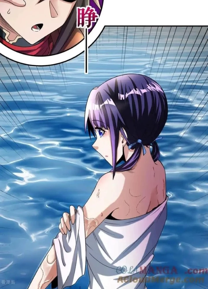 Chiến Thần Bất Tử Chapter 108 - Trang 2