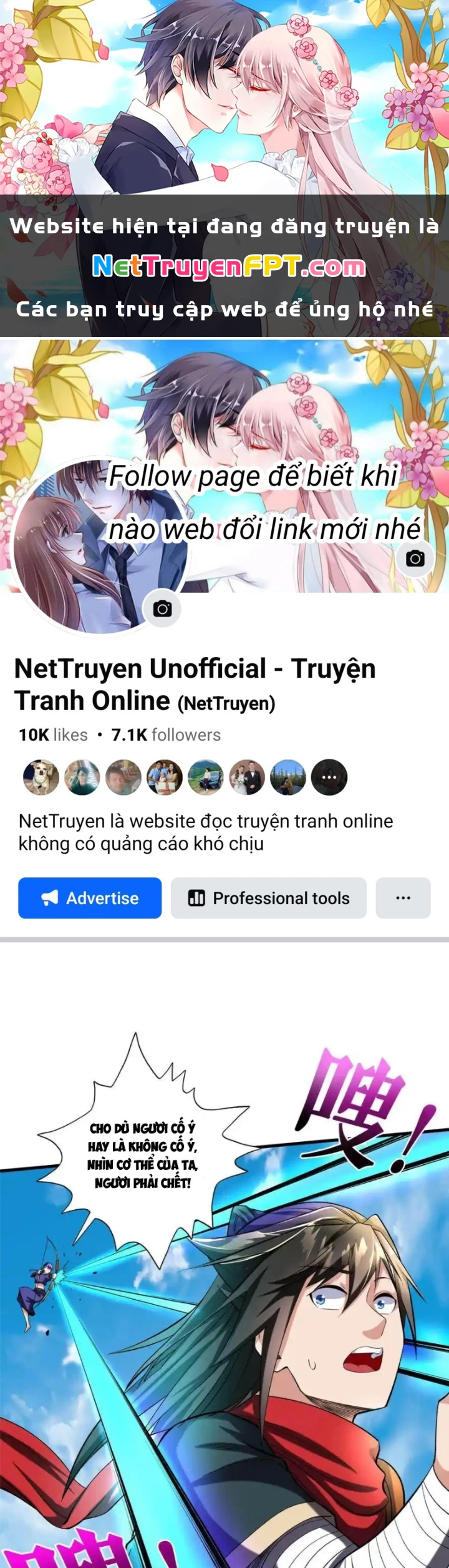 Chiến Thần Bất Tử Chapter 109 - Trang 2