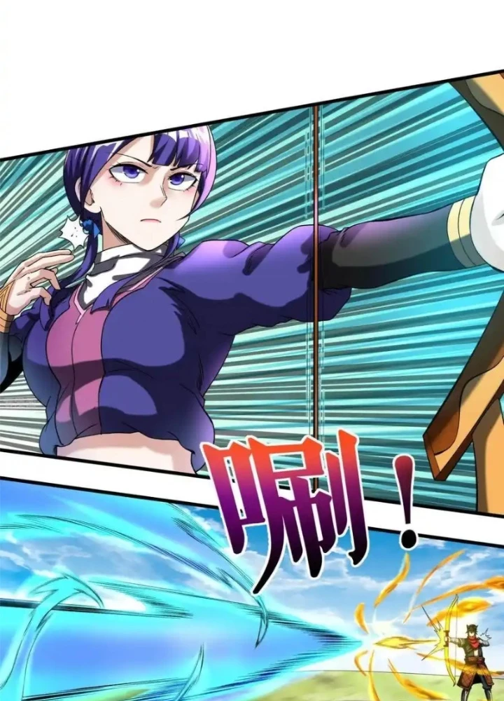 Chiến Thần Bất Tử Chapter 109 - Trang 2