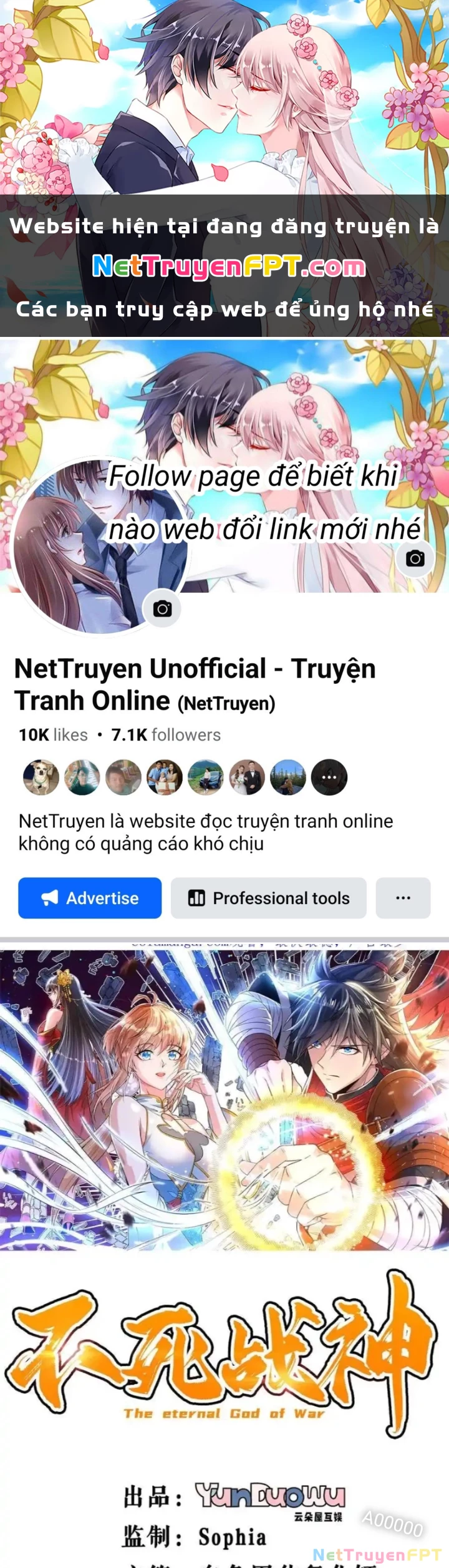 Chiến Thần Bất Tử Chapter 112 - Trang 2