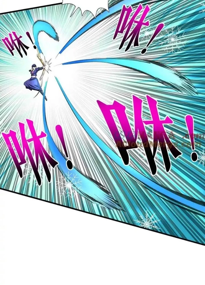 Chiến Thần Bất Tử Chapter 113 - Trang 2