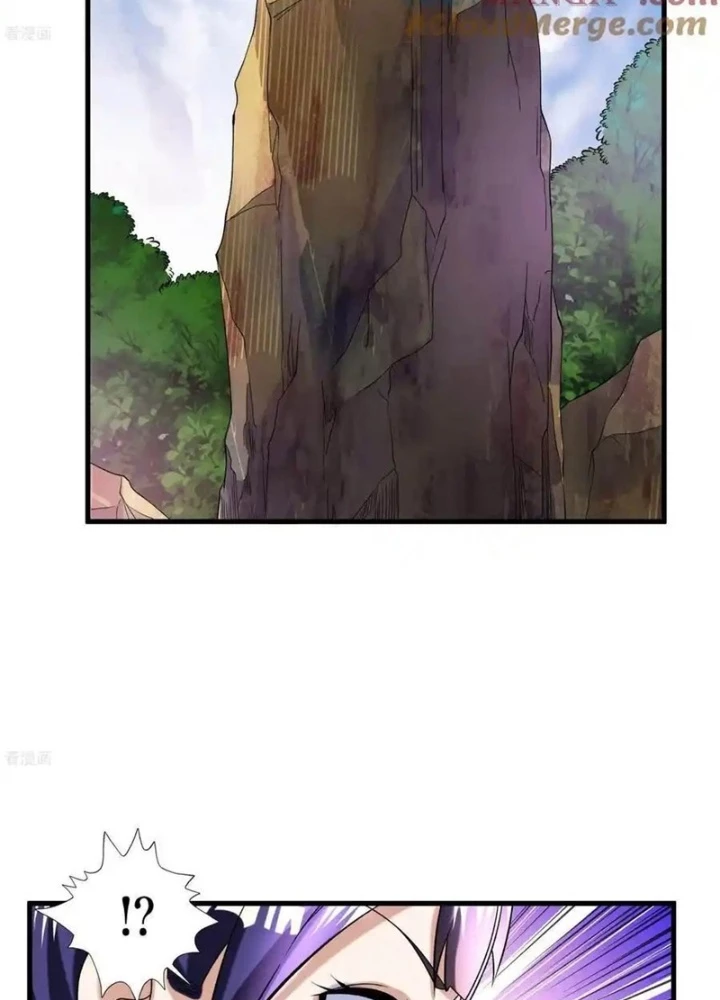 Chiến Thần Bất Tử Chapter 113 - Trang 2