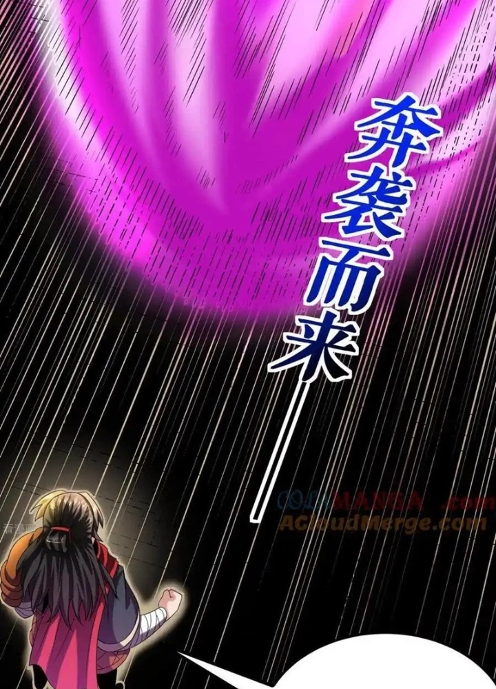 Chiến Thần Bất Tử Chapter 115 - Trang 2