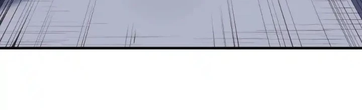 Chiến Thần Bất Tử Chapter 118 - Trang 2