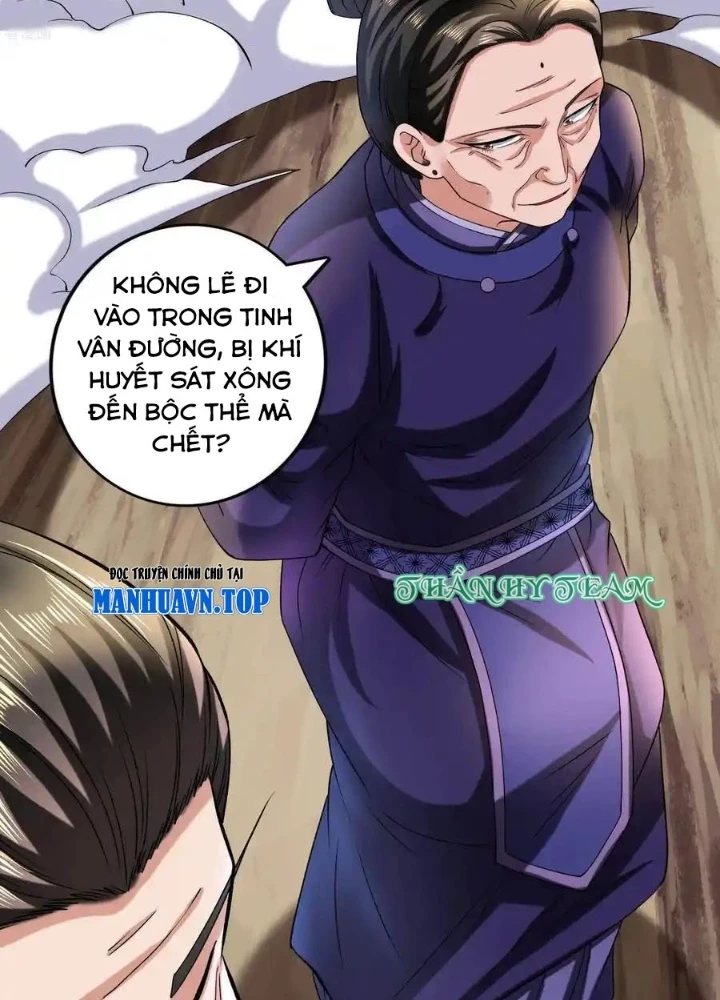 Chiến Thần Bất Tử Chapter 118 - Trang 2