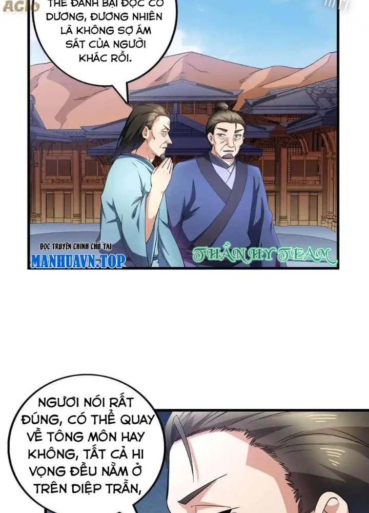 Chiến Thần Bất Tử Chapter 119 - Trang 2