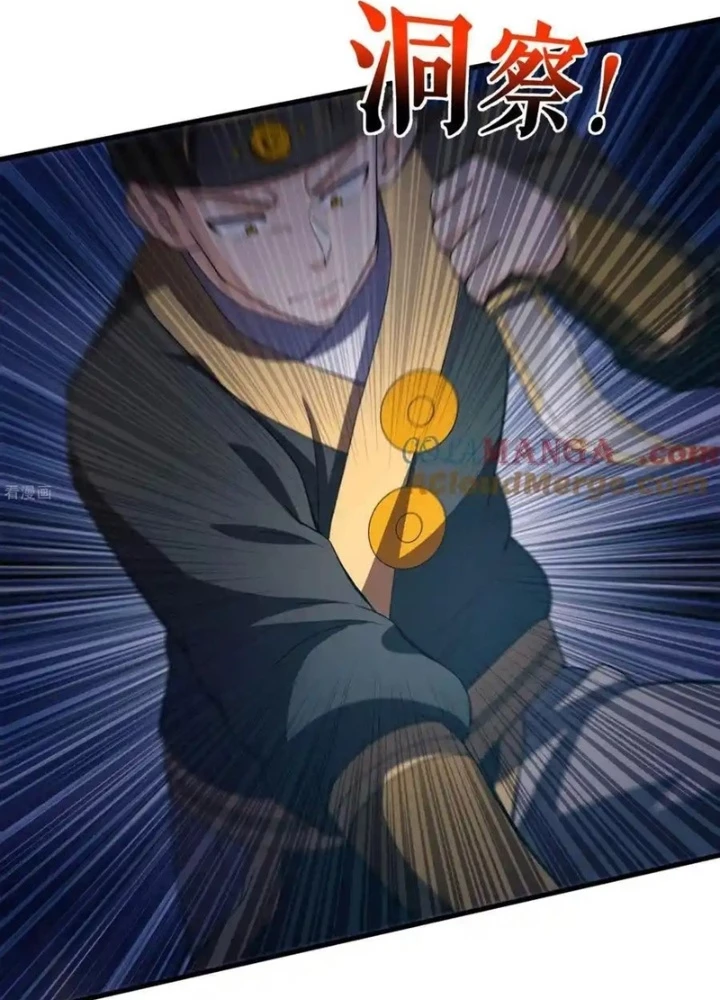 Chiến Thần Bất Tử Chapter 121 - Trang 2