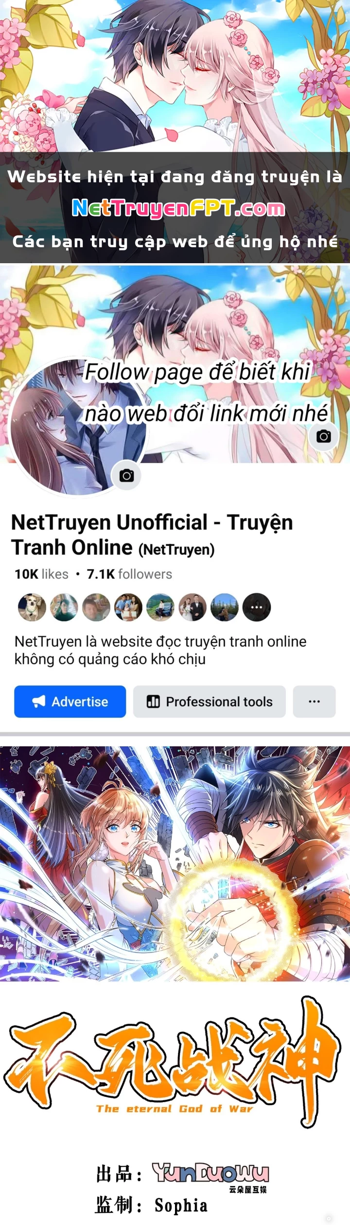 Chiến Thần Bất Tử Chapter 127 - Trang 2