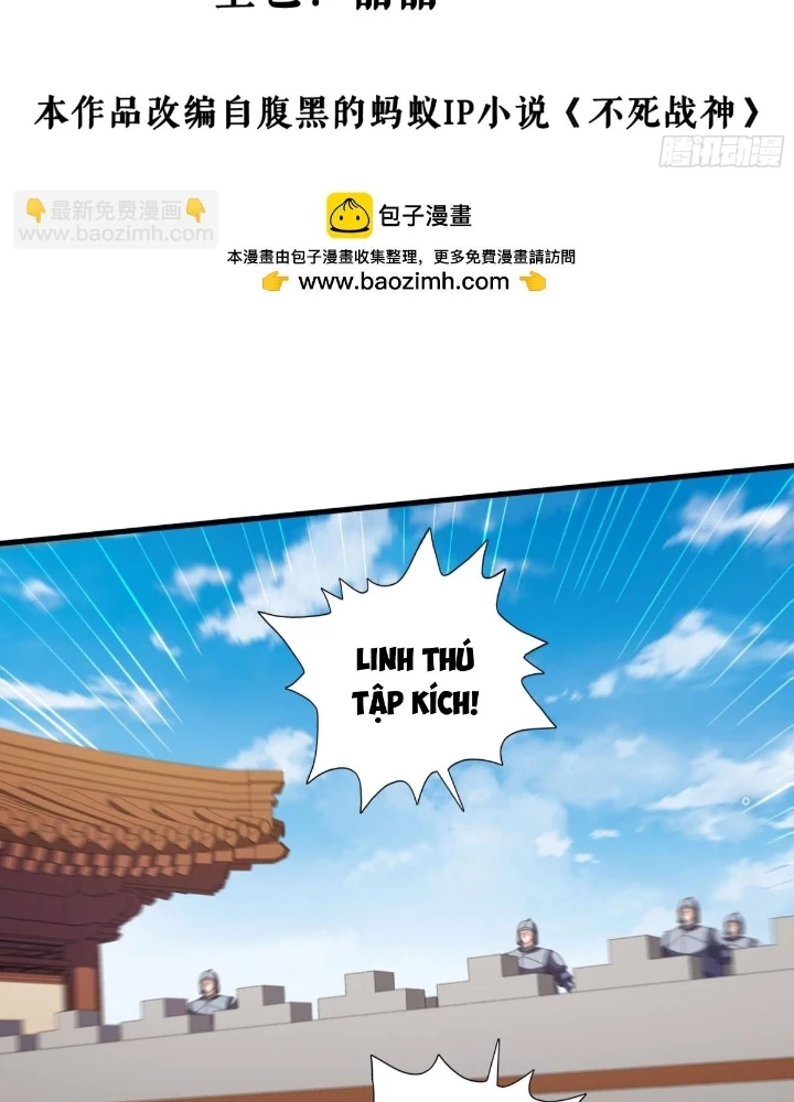 Chiến Thần Bất Tử Chapter 127 - Trang 2