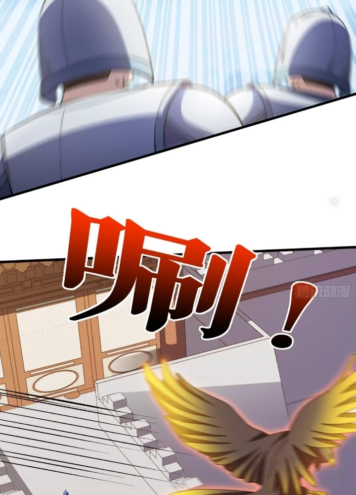 Chiến Thần Bất Tử Chapter 127 - Trang 2