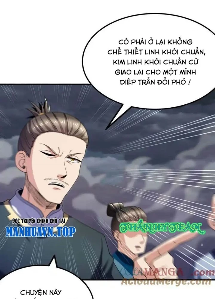 Chiến Thần Bất Tử Chapter 128 - Trang 2