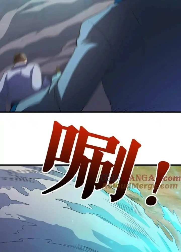 Chiến Thần Bất Tử Chapter 130 - Trang 2