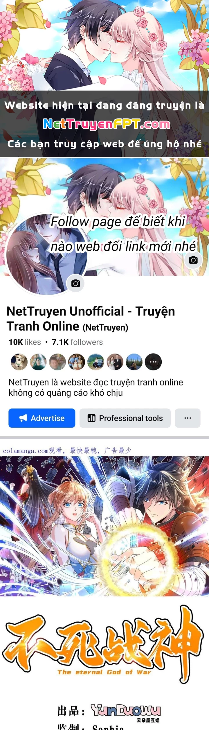 Chiến Thần Bất Tử Chapter 132 - Trang 2