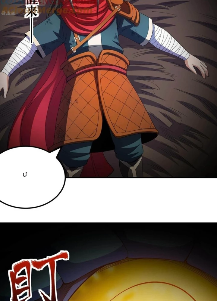 Chiến Thần Bất Tử Chapter 132 - Trang 2