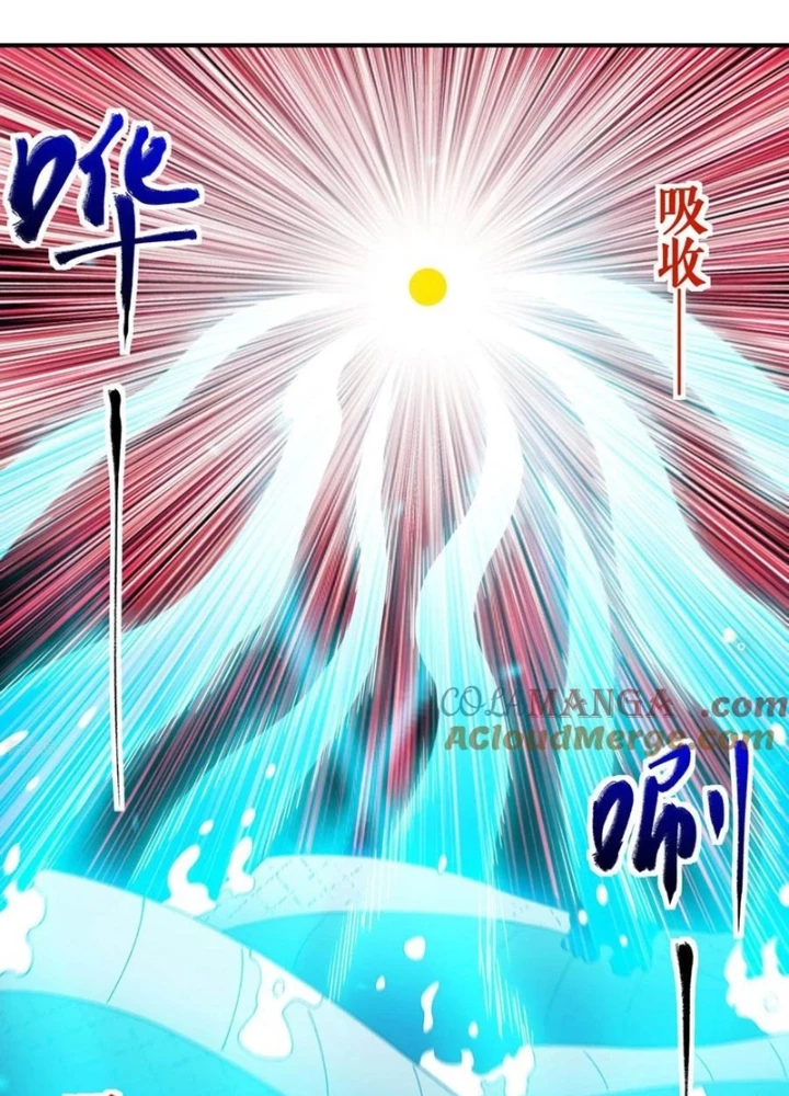 Chiến Thần Bất Tử Chapter 132 - Trang 2