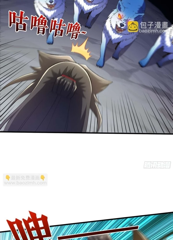 Chiến Thần Bất Tử Chapter 133 - Trang 2