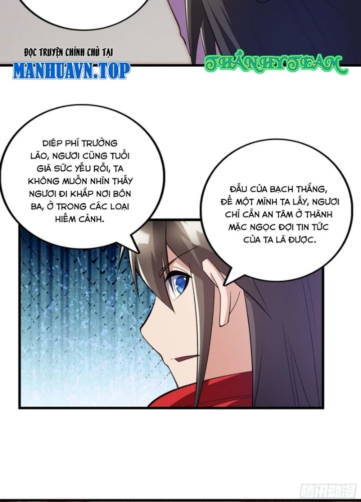 Chiến Thần Bất Tử Chapter 133 - Trang 2