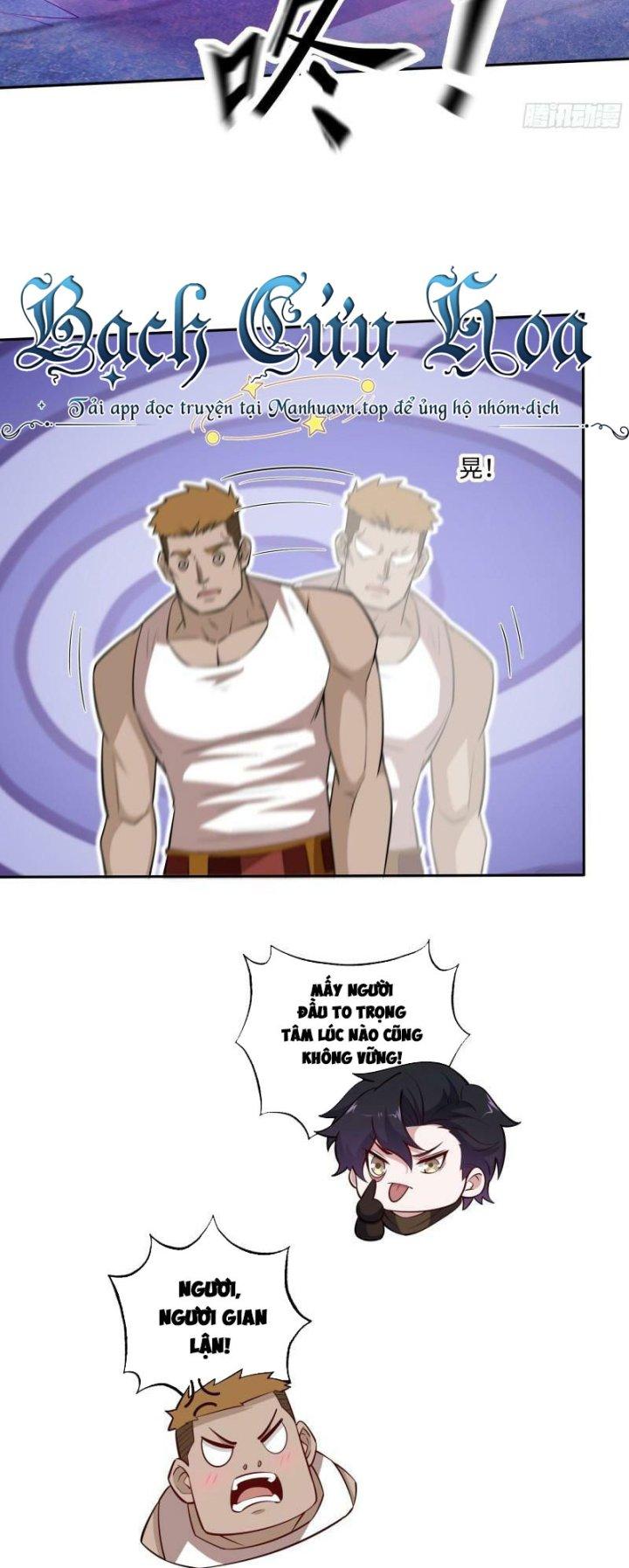 Náo Động Thiên Khởi Chapter 26 - Trang 2