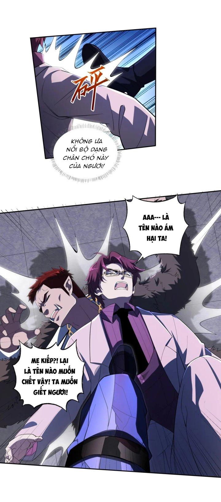 Náo Động Thiên Khởi Chapter 30 - Trang 2