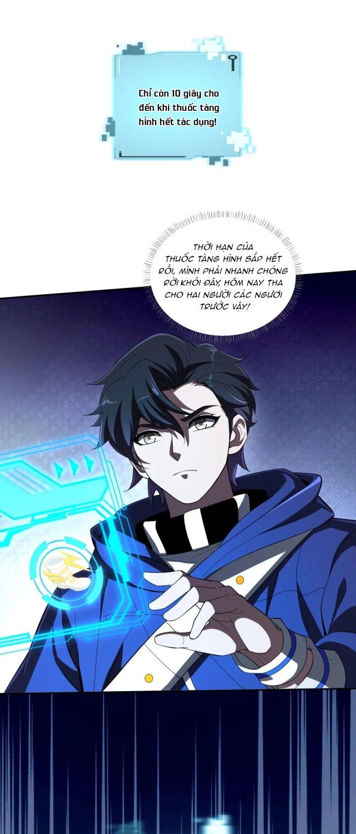 Náo Động Thiên Khởi Chapter 30 - Trang 2