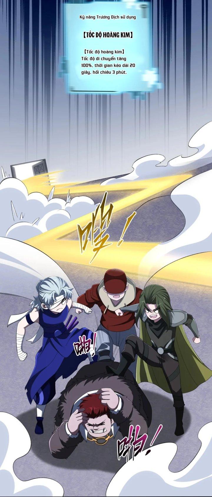 Náo Động Thiên Khởi Chapter 30 - Trang 2