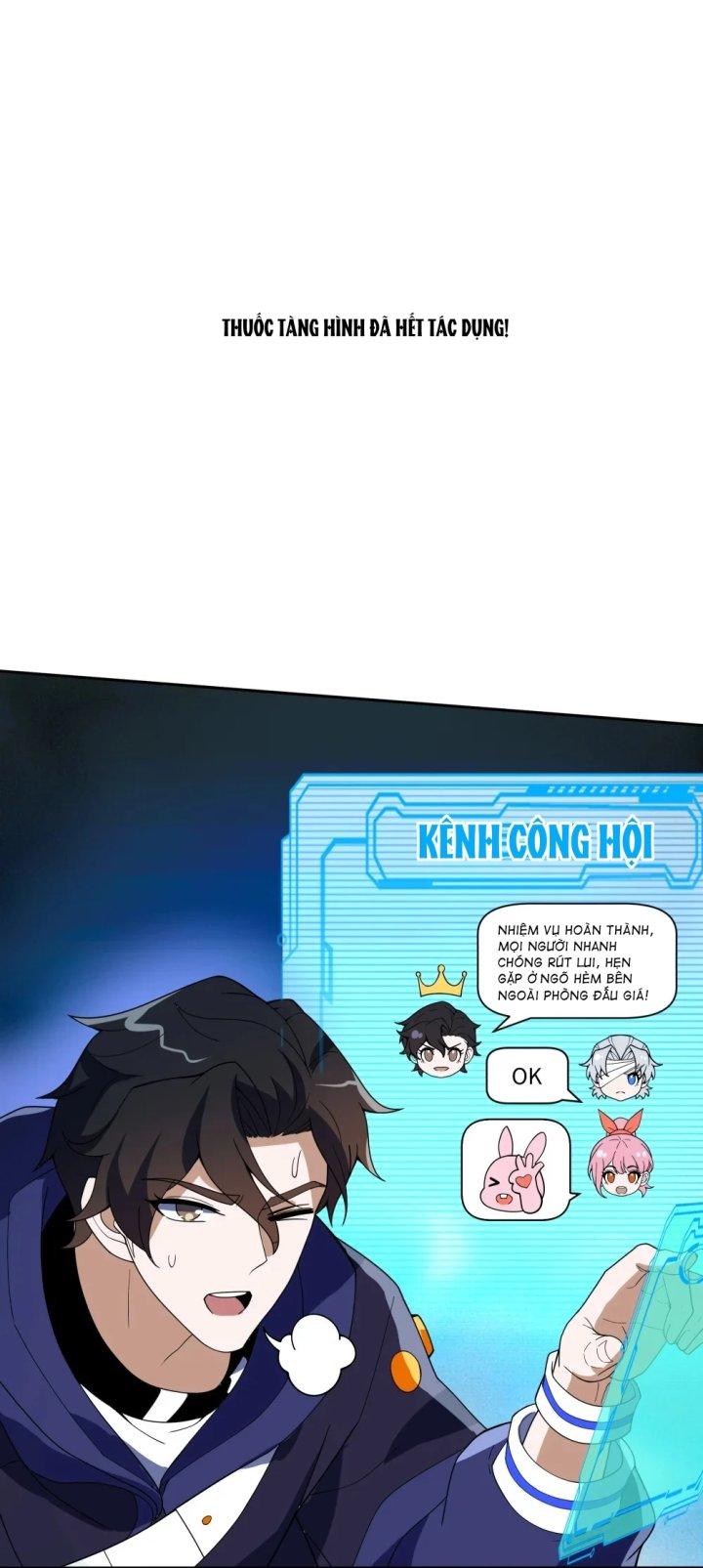 Náo Động Thiên Khởi Chapter 30 - Trang 2