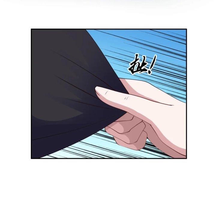 Náo Động Thiên Khởi Chapter 30 - Trang 2